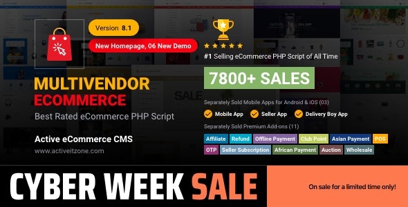 Active eCommerce CMS v8.2