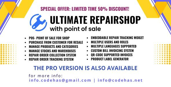 Ultimate repair shop solution with point of sale