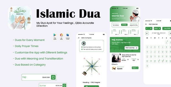 Islamic Dua - Hijri Calendar - Hijri Islamic Calendar - YThe Islamic Calendar - Muslim Apps v1.0