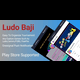 Ludo Baji - Real Money Ludo Tournament App (Play store Supported ) v1.0.0