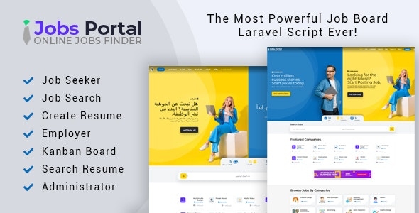 Jobs Portal - Job Board Laravel Script v4.1