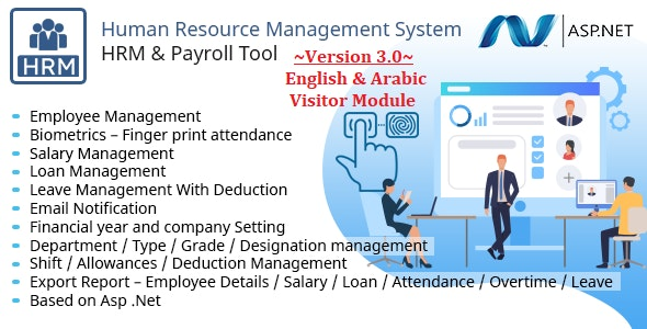 HRMS - Human Resource Management System, Manage Employee Payroll Salary ZkTeco BioMetric attendance