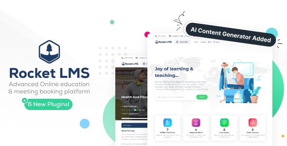 Rocket LMS - Learning Management System v1.9.7