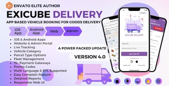 Exicube Delivery App - v4.0.0