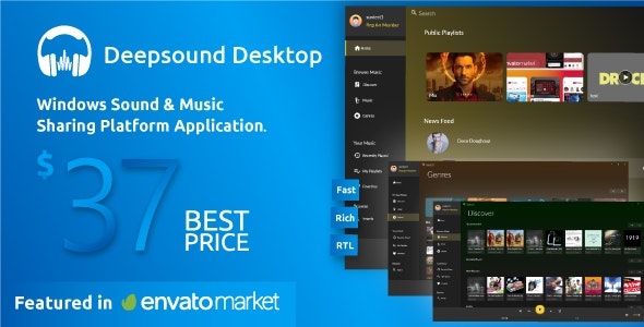 DeepSound Desktop - A Windows Sound & Music Sharing Platform Application v1.4