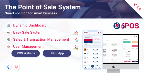 6POS - The Ultimate POS Solution v1.4